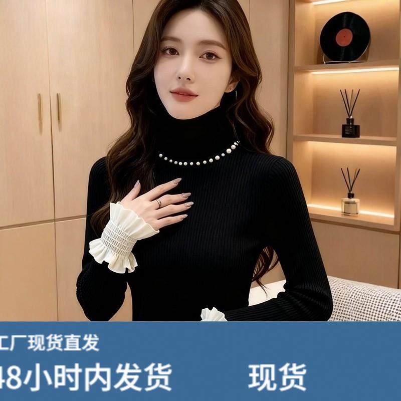 秋冬穿搭钉珠半高领针织衫女2025新款修身显瘦超好看冬装内搭上衣,运动/瑜伽/健身/球迷用品,广场舞套装,淘宝优惠券,粉丝福利购,淘宝优惠卷