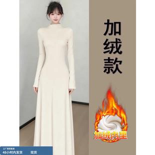 白色针织连衣裙女修身高领秋冬季加绒内搭梨形伯克利冬天长款裙子