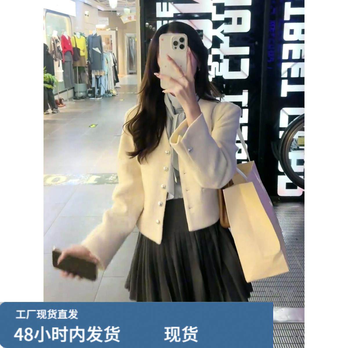 韩系高级感设计小香风短款长袖外套女高腰百褶半身裙套装秋季新款,运动/瑜伽/健身/球迷用品,广场舞套装,淘宝优惠券,粉丝福利购,淘宝优惠卷