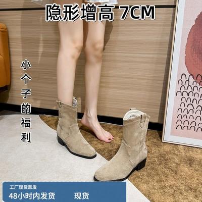 真皮复古内增高V口马丁靴子2025新款爆款秋冬牛仔靴加绒小短靴女
