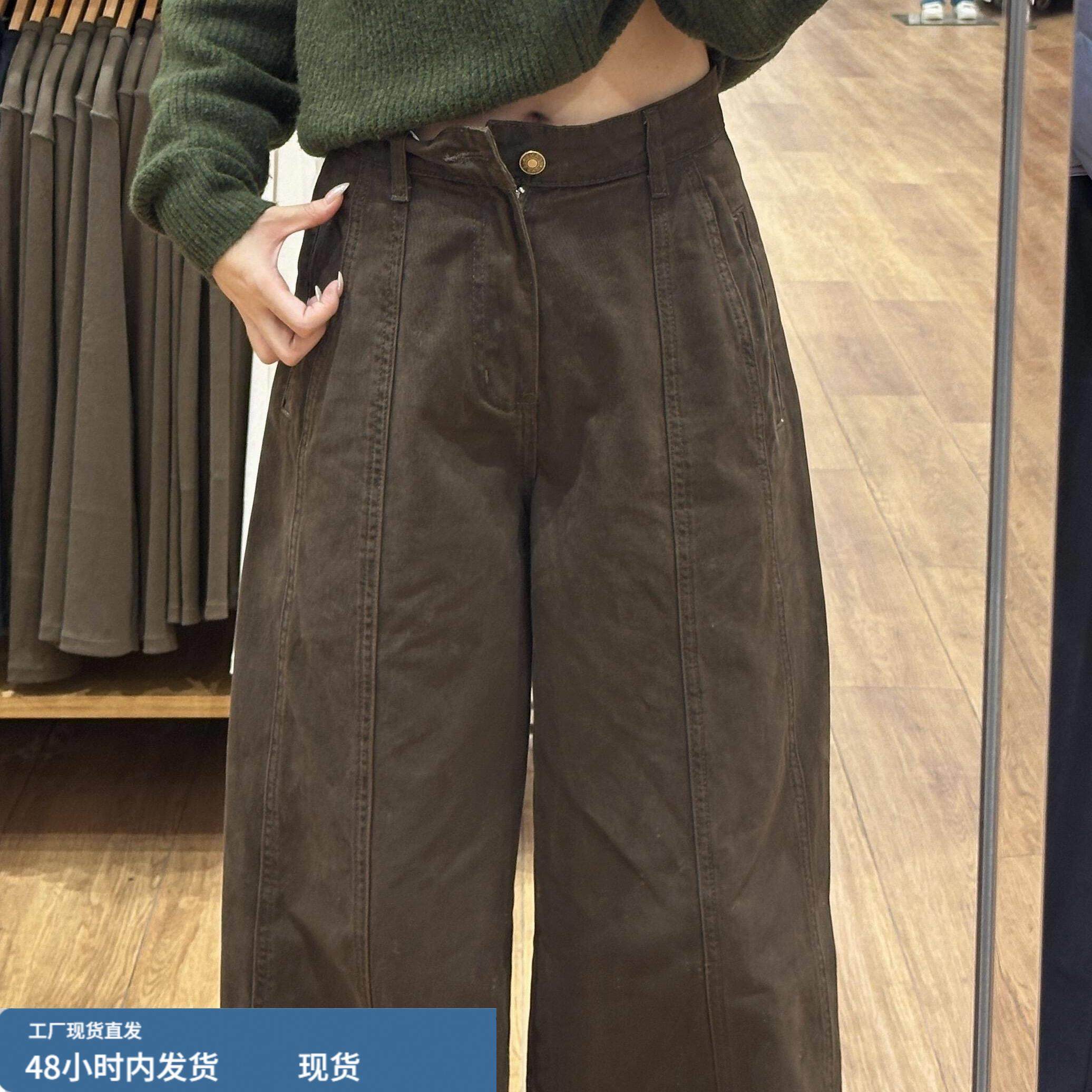 咖啡色宽松直筒牛仔裤女秋冬新款设计感分割高腰显瘦垂感拖地裤子,孕妇装/孕产妇用品/营养,套装,淘宝优惠券,粉丝福利购,淘宝优惠卷