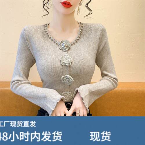 修身圆领玫瑰花朵单排扣波浪花边针织开衫气质显瘦长袖休闲芼衣女