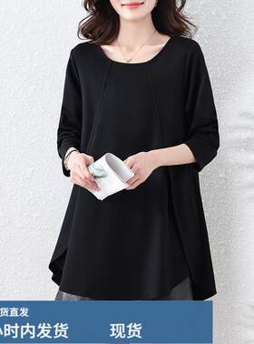 圆领T恤女中长款胖mm显瘦