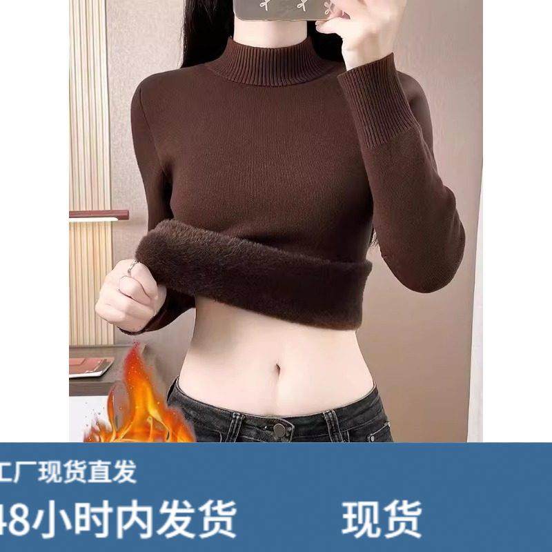咖啡色加绒半高领毛衣女春季新款修身加厚套头内搭舒适保暖打底衫,运动/瑜伽/健身/球迷用品,广场舞套装,淘宝优惠券,粉丝福利购,淘宝优惠卷