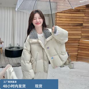 米白色彩色扣拼接羽绒服2025新款女深冬加厚短款高级感小香风外套