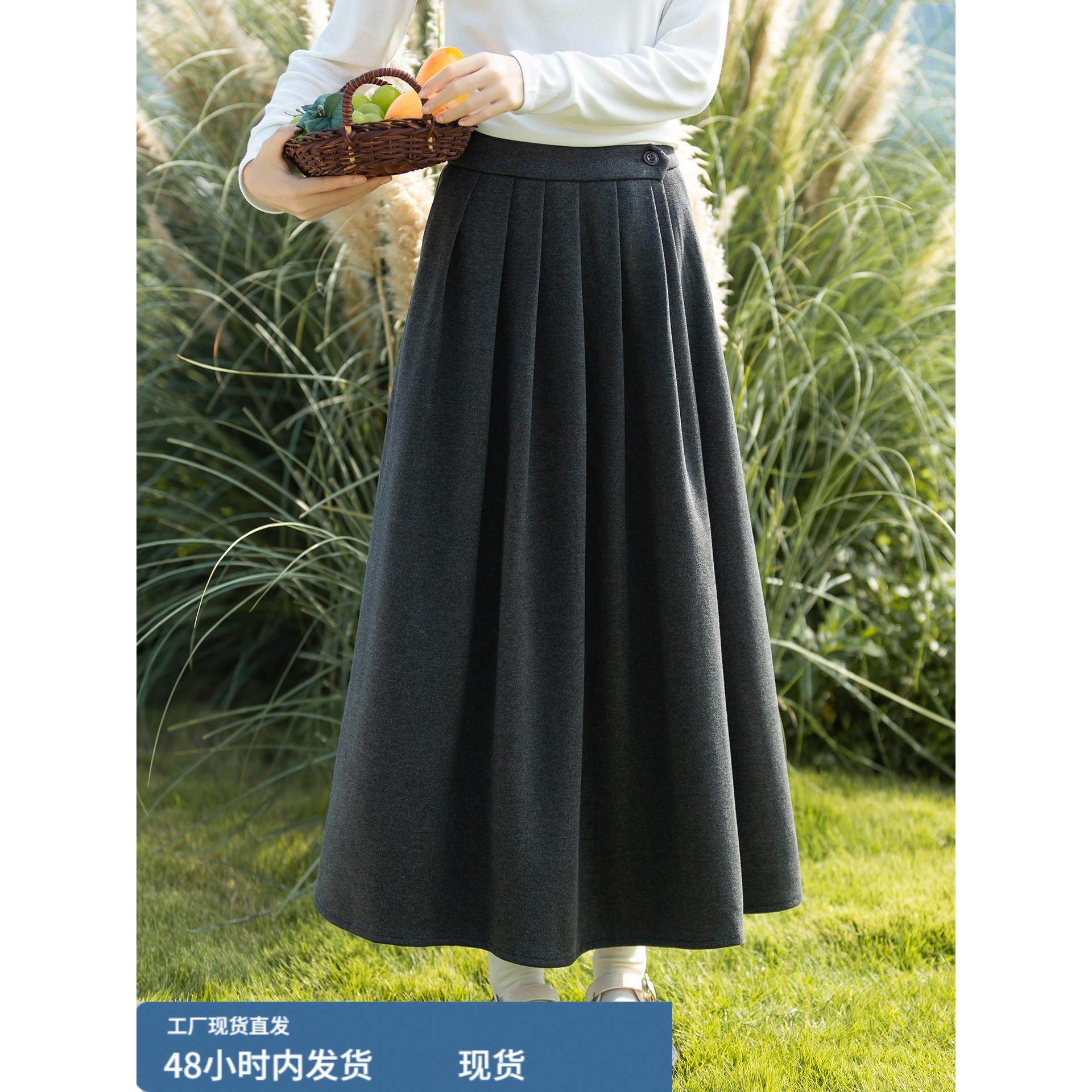 灰色毛呢半身裙女秋冬2025新款高腰显瘦中长款a字百褶裙,运动/瑜伽/健身/球迷用品,瑜伽短裙,淘宝优惠券,粉丝福利购,淘宝优惠卷