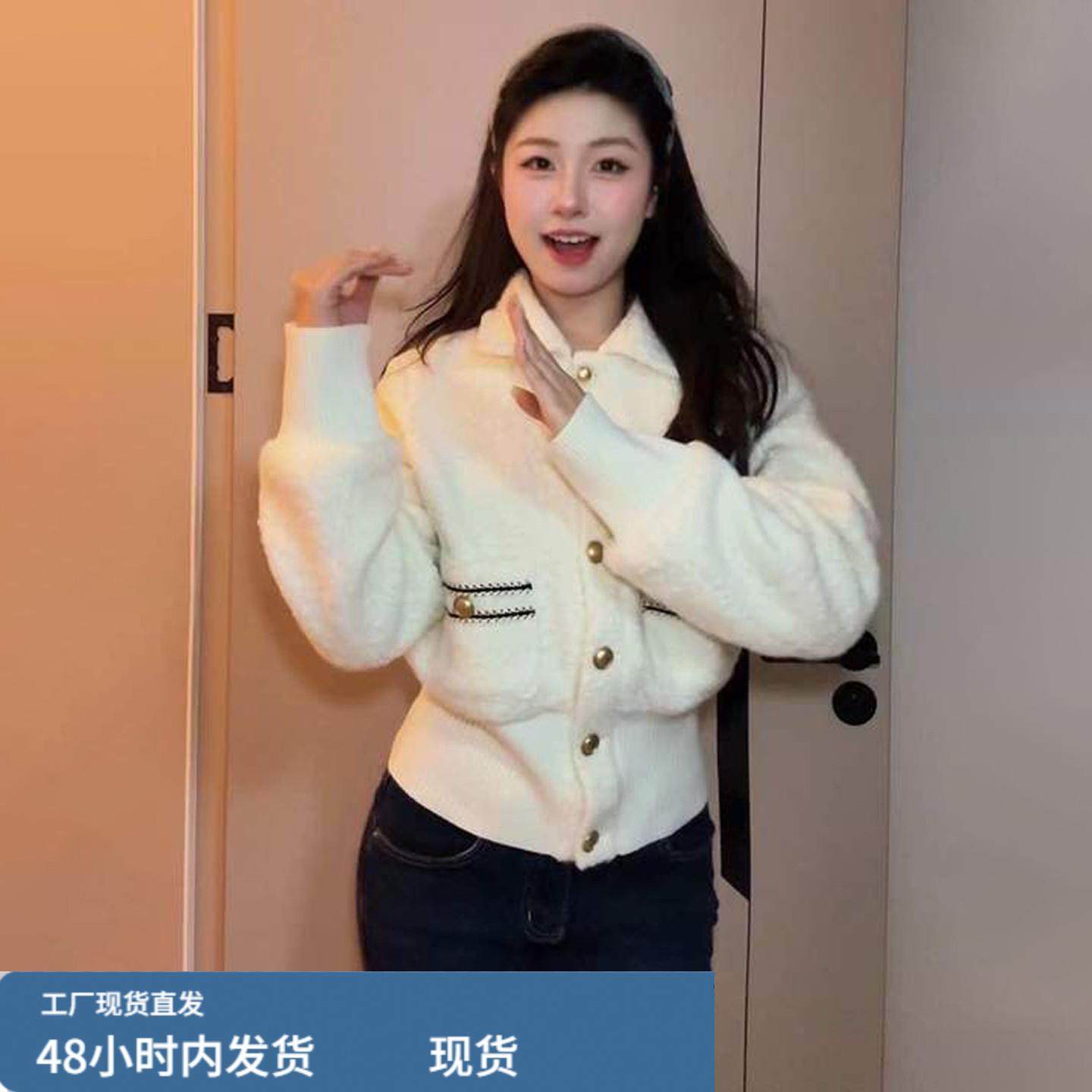 2025秋冬季新款小香风气质加厚收腰夹克外套女小个子短款开衫上衣,运动/瑜伽/健身/球迷用品,广场舞套装,淘宝优惠券,粉丝福利购,淘宝优惠卷