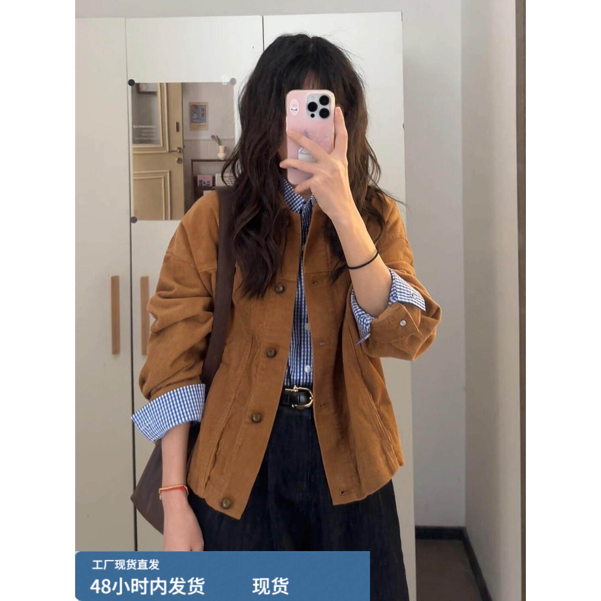 巨好看独特漂亮夹克短外套女春秋季2025新款今年流行爆款早秋上衣,运动/瑜伽/健身/球迷用品,广场舞套装,淘宝优惠券,粉丝福利购,淘宝优惠卷