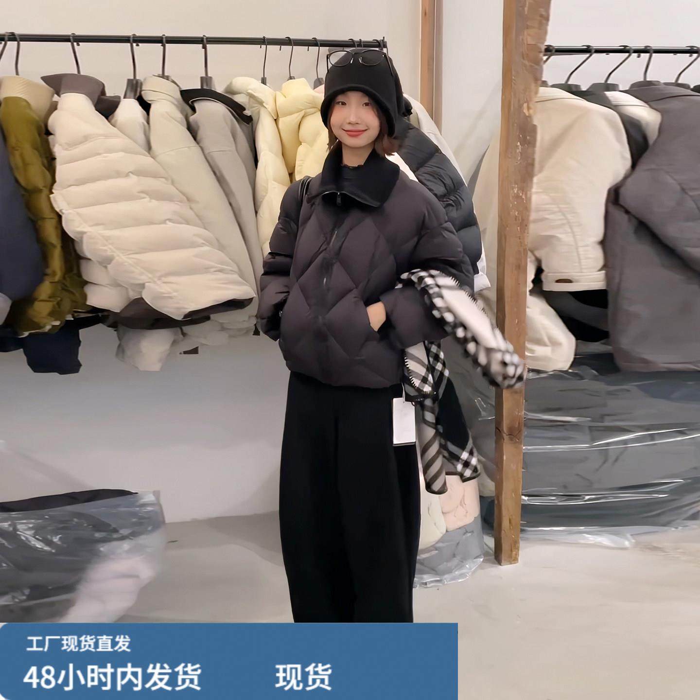 欧货高级感短款轻薄菱格羽绒服女款2025冬季小个子超好看保暖外套,孕妇装/孕产妇用品/营养,套装,淘宝优惠券,粉丝福利购,淘宝优惠卷