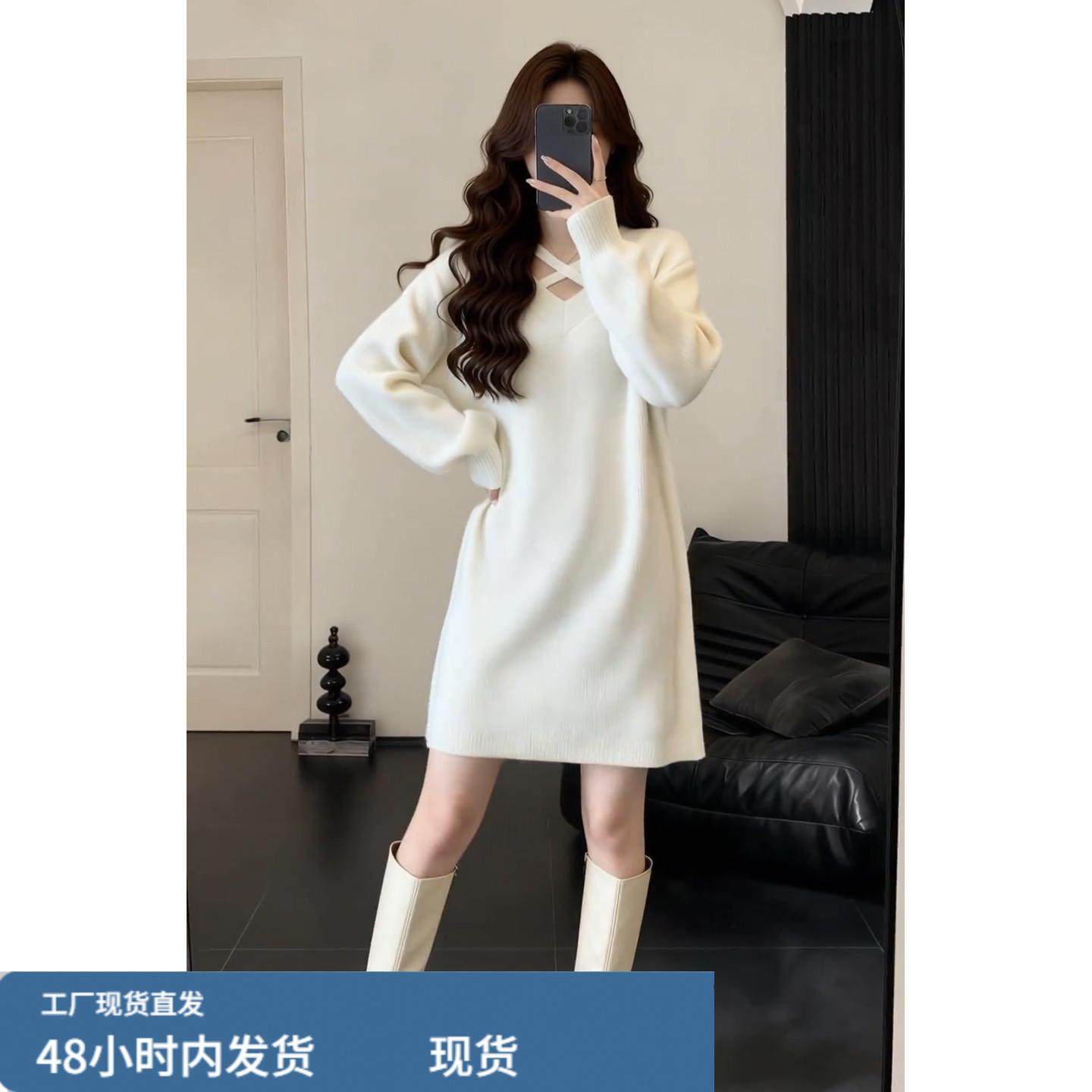 2026新款独特超好看的白色针织连衣裙子女秋冬季穿搭内搭打底短裙,运动/瑜伽/健身/球迷用品,瑜伽短裙,淘宝优惠券,粉丝福利购,淘宝优惠卷