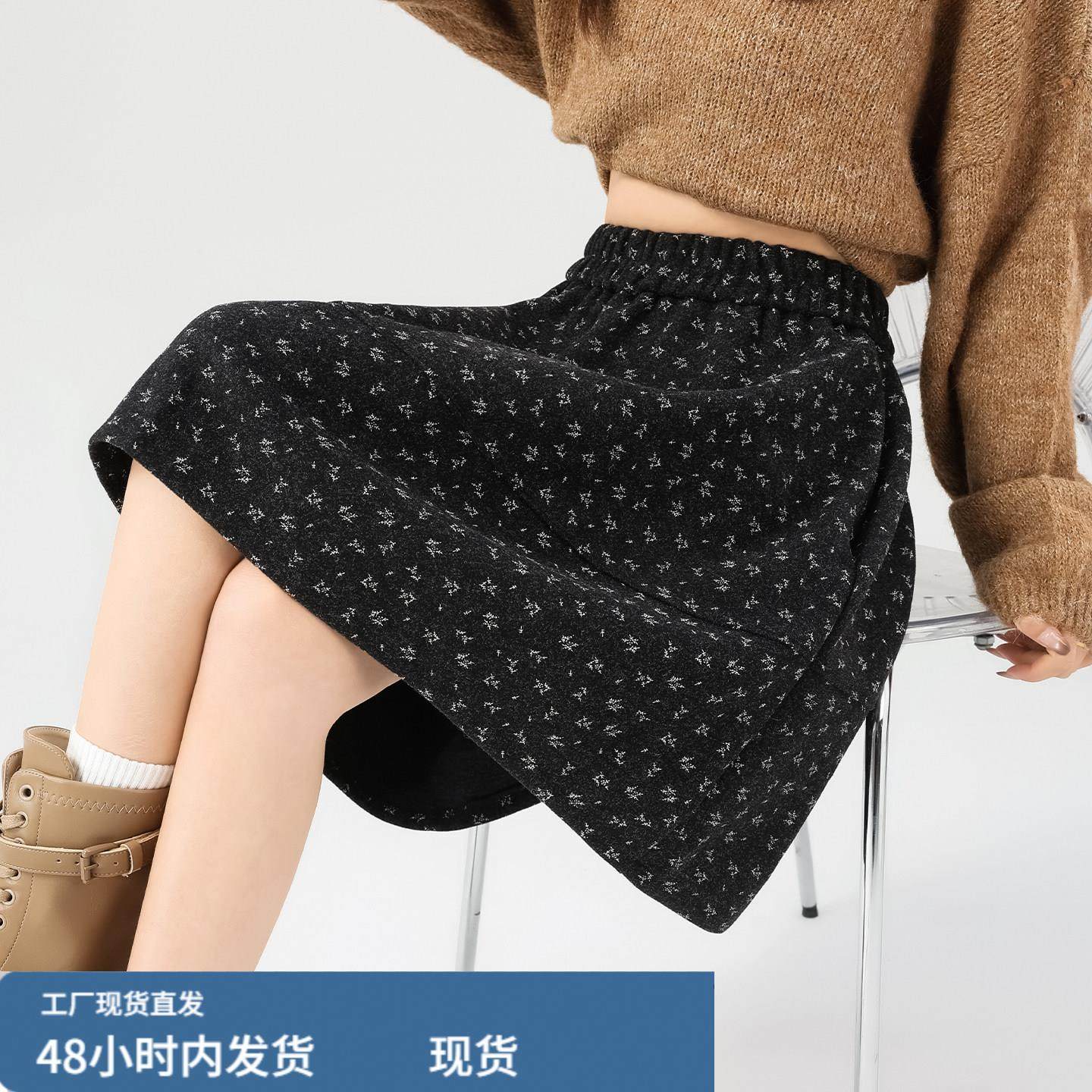 复古碎花毛呢花苞裙半身裙女秋冬韩系a字蓬蓬印花伞裙五分裙中裙,运动/瑜伽/健身/球迷用品,瑜伽短裙,淘宝优惠券,粉丝福利购,淘宝优惠卷