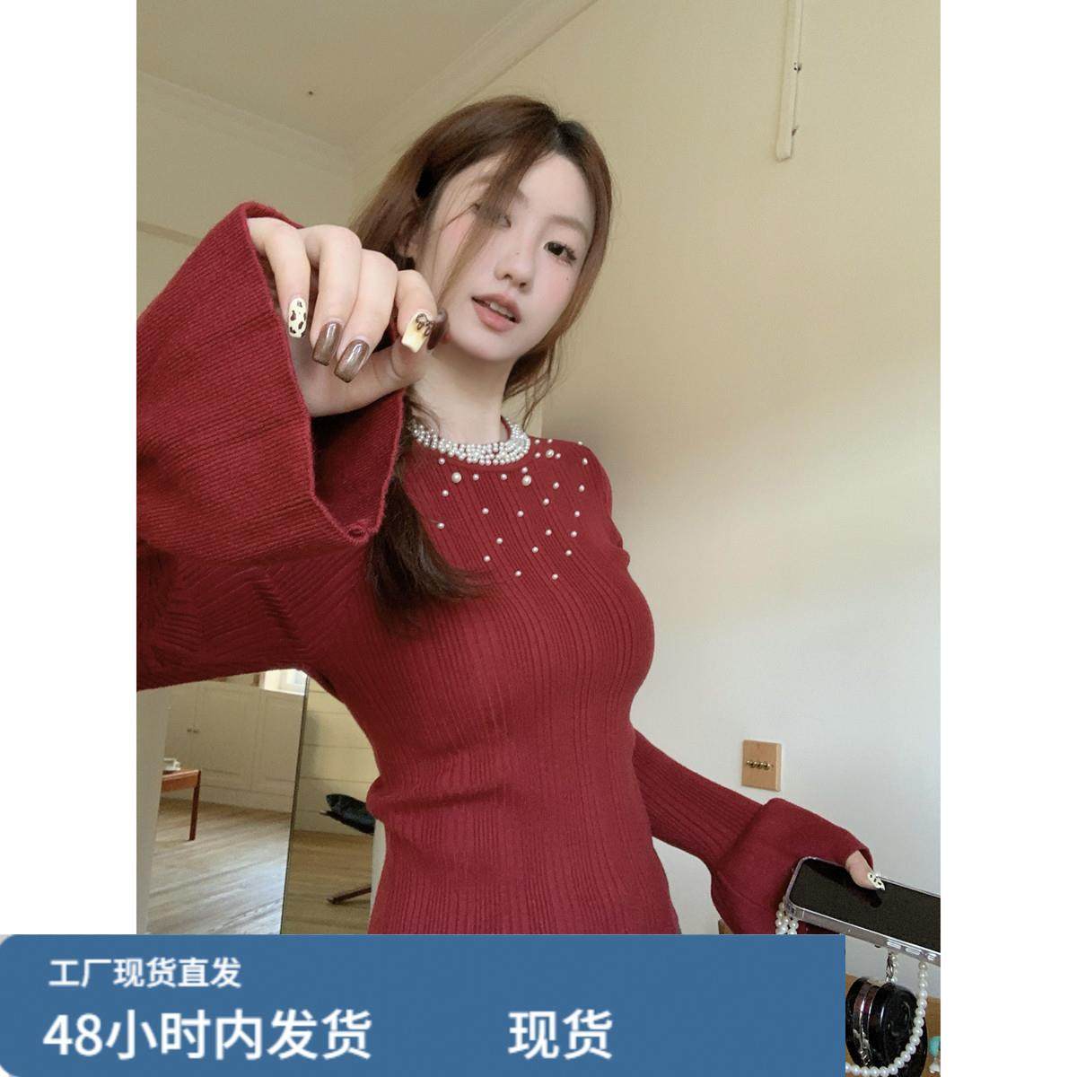 气质钉珠安迪绒喇叭袖针织衫女秋冬款法式温柔设计感长袖打底毛衣,服饰配件/皮带/帽子/围巾,口袋巾,淘宝优惠券,粉丝福利购,淘宝优惠卷