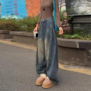 美式水洗做旧弯刀裤女2025新款冬季加绒加厚蓝色小个子阔腿牛仔裤