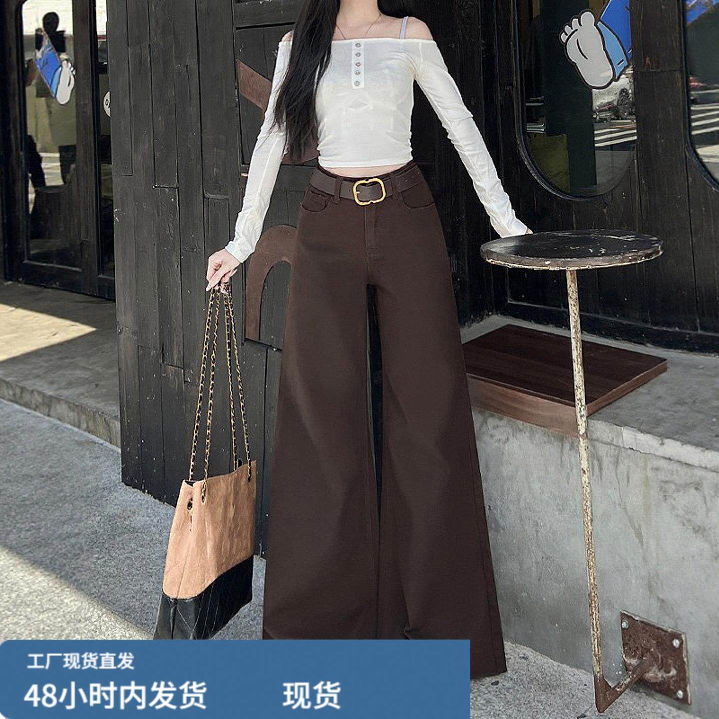 梨型身材不贴腿微喇裤女2025新款冬加绒加厚咖色小个子显瘦阔腿裤,孕妇装/孕产妇用品/营养,套装,淘宝优惠券,粉丝福利购,淘宝优惠卷