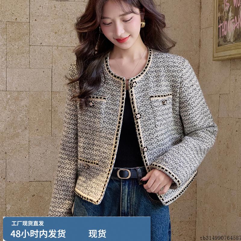 欧货高端设计感洋气上衣女2025秋季新款时尚编织小香风羊毛呢外套