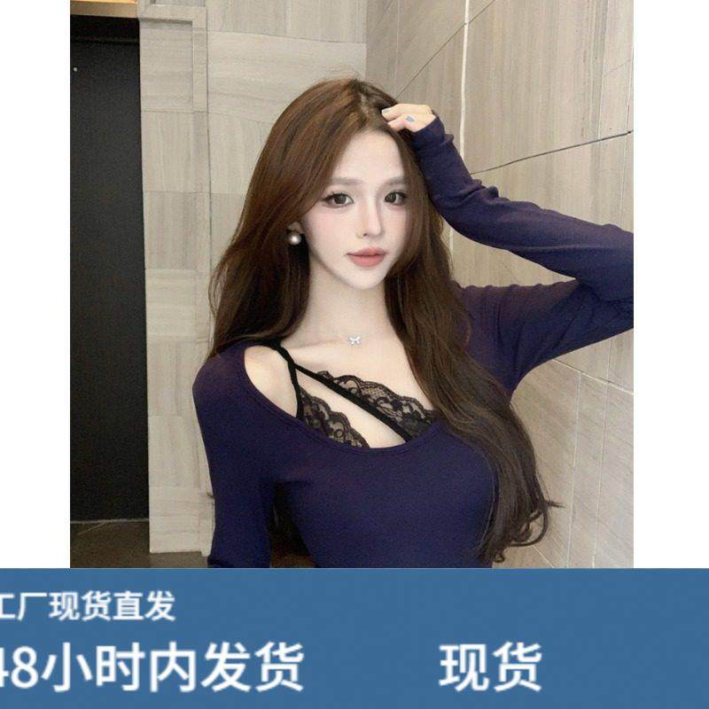 复古蓝色不规则蕾丝拼接短上衣女秋冬设计感修身打底套头长袖T恤,孕妇装/孕产妇用品/营养,套装,淘宝优惠券,粉丝福利购,淘宝优惠卷