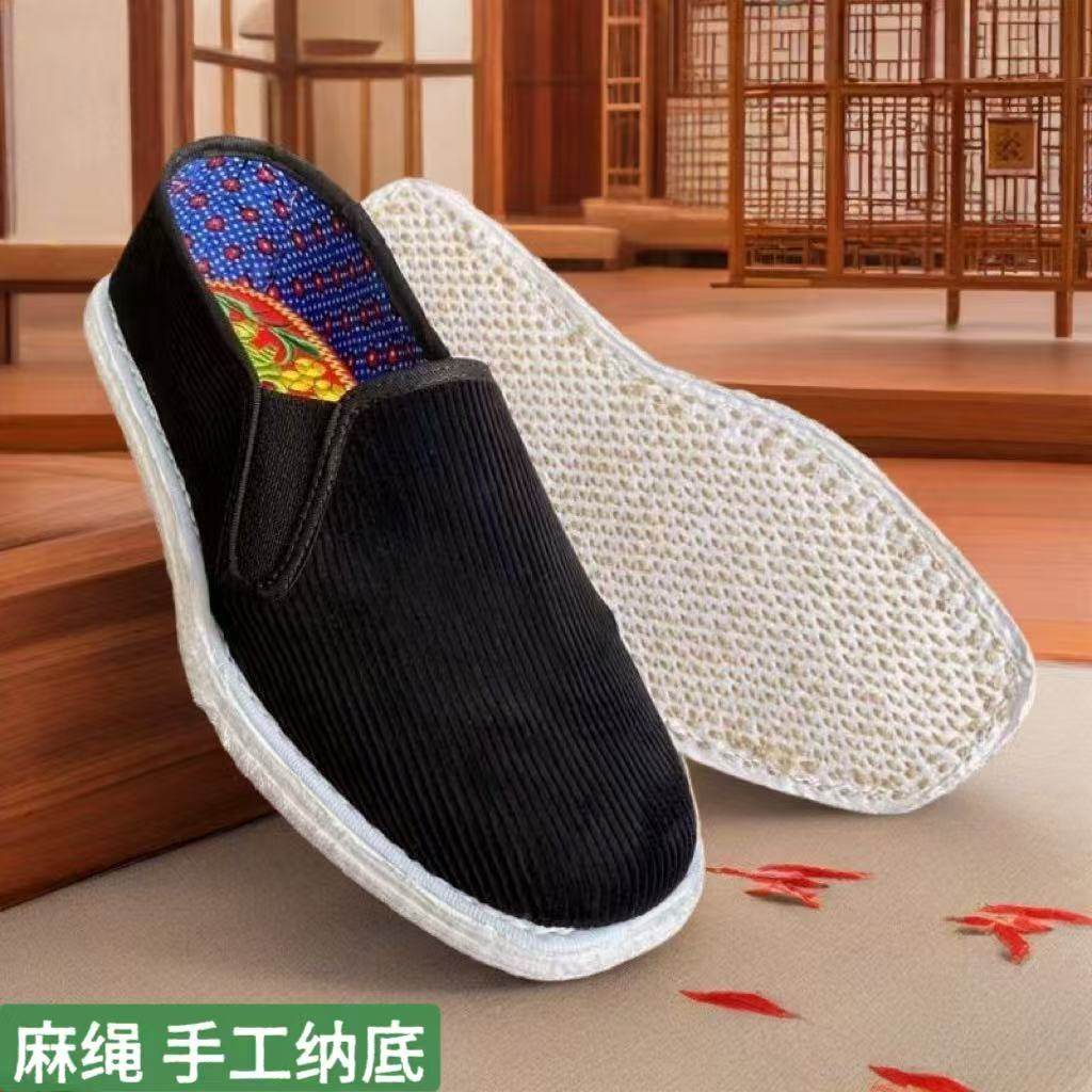 千层底布鞋男纯手工麻绳呐底男鞋男士鞋防臭透气老北京布鞋司机鞋,流行男鞋,布鞋,淘宝优惠券,粉丝福利购,淘宝优惠卷
