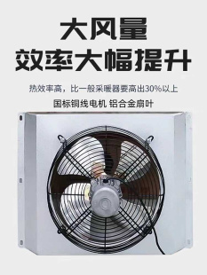 养殖散热器水暖风机翅片水暖散热片养鸡场猪场车间锅炉取暖暖气片