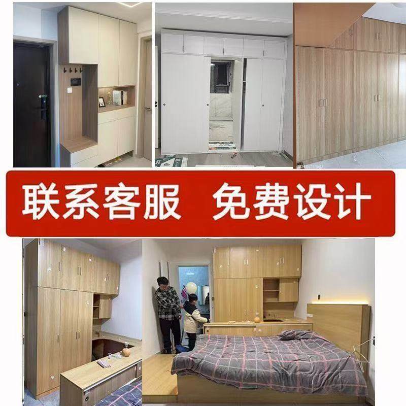 定制衣柜鞋柜储物柜书柜实木柜床头柜全屋定制所有柜,住宅家具,儿童衣柜,淘宝优惠券,粉丝福利购,淘宝优惠卷