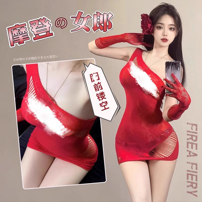 成人趣味暴露情趣睡衣情侣内衣女情调高级感性感吊带睡裙蕾丝情侣
