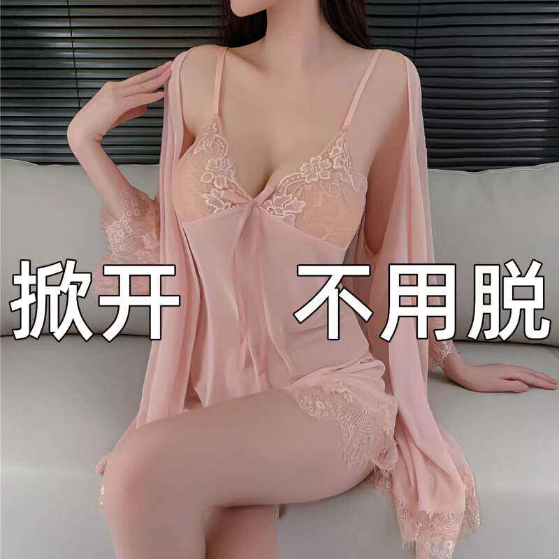 性感睡衣女高级感蕾丝吊带睡裙两件套睡袍薄纱冰丝夏季2026新款