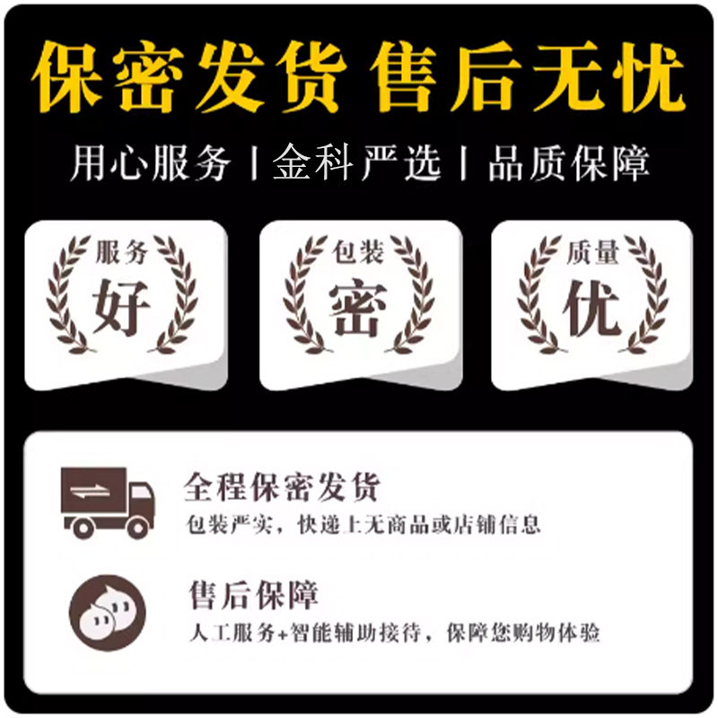 性感内衣晴趣透视显大聚拢胸罩
