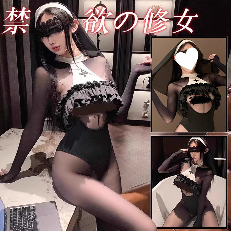 性感内衣cosplay角色扮演修女cos制服游戏装趣味睡衣诱惑qqny套装