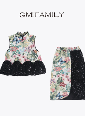 80944女宝宝冬季新中式国风拜年服汉服套装女童马甲裤子两件套