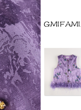 80935女童新中式马甲秋冬款背心鸵鸟毛女宝宝马夹盘扣提花上衣