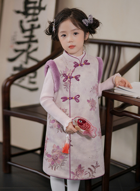 53969女童新中式背心裙冬季盘扣提花裙子2025新款儿童国风连衣裙
