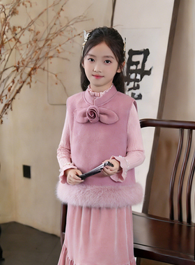 53243女童冬季保暖马甲2026新款洋气小女孩粉色毛绒拼接背心马夹