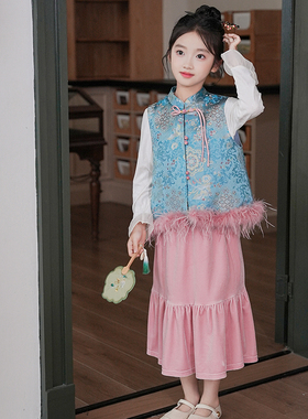 80771女童中国风汉服马甲裙子新中式秋装2025新款小女孩古风唐装