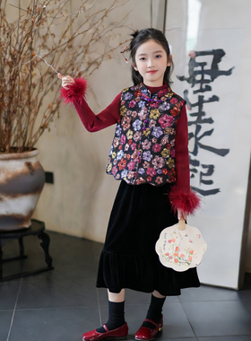 80971新年装女童汉服亮片新中式马甲国风2026新款拜年服儿童背心