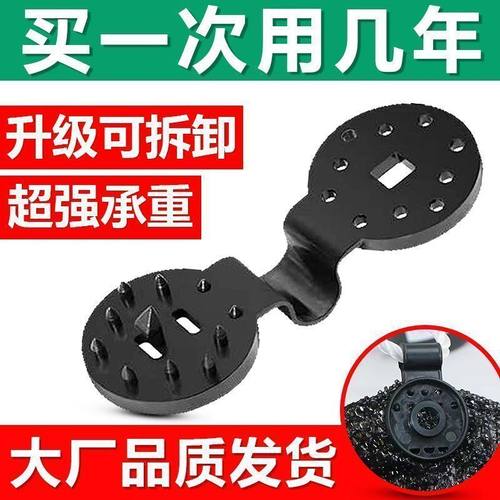 遮阳网卡扣固定器专用固定夹防晒