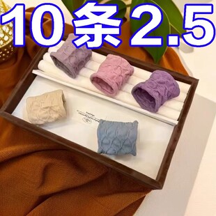 高弹力超宽面膜肌头绳2026新款高端皮筋女扎头发圈头饰高马尾发绳