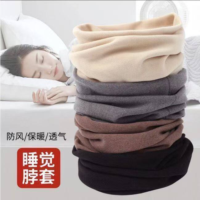 秋冬德绒加绒加厚防风护颈脖套