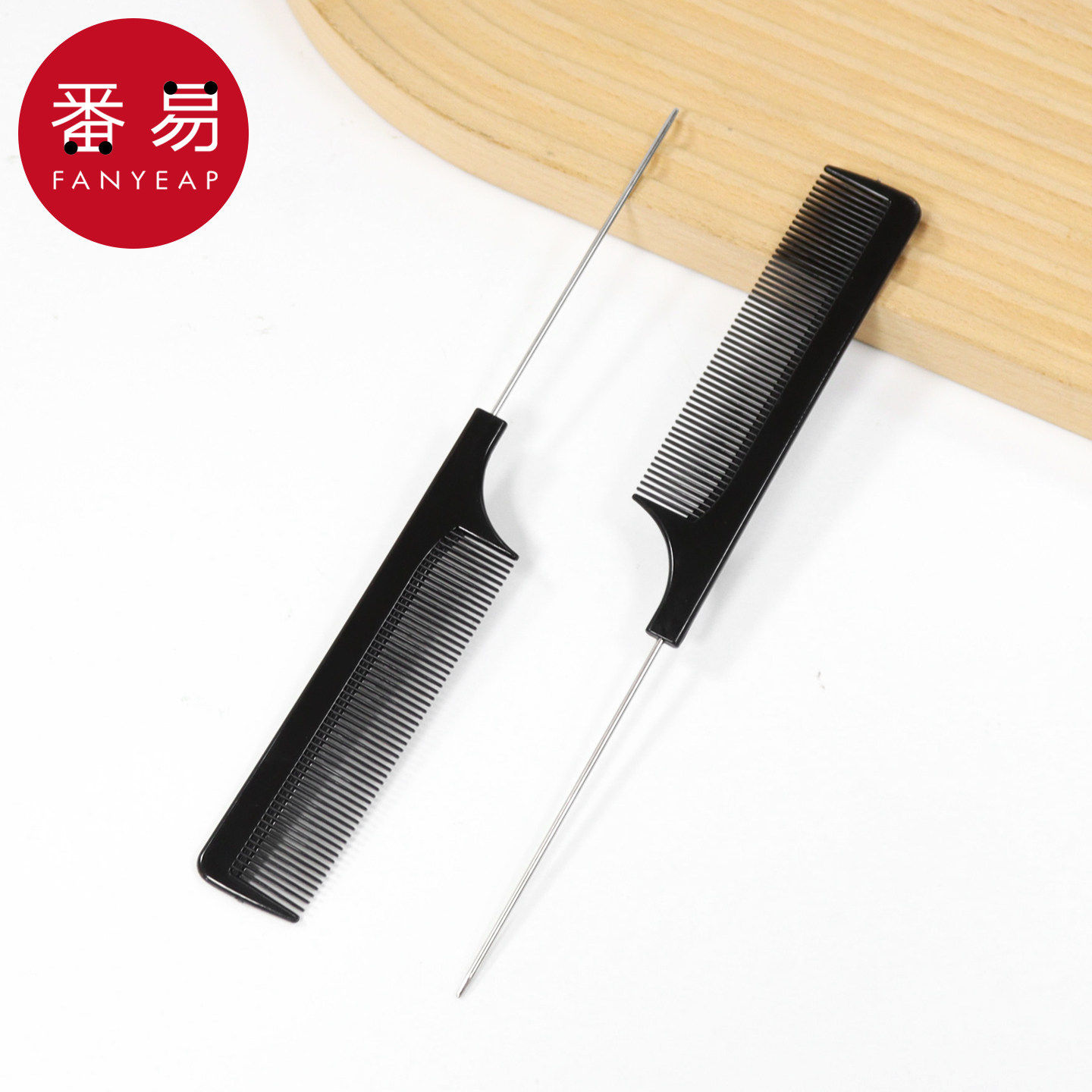 T梳子/尖尾B1pn008-长发梳家用梳子细齿密梳美发理发造型挑梳