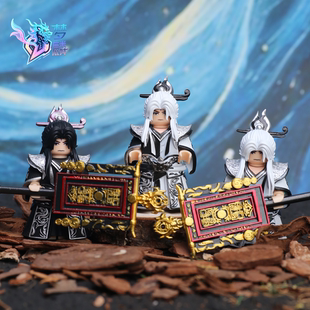 梦麟仙逆王林化神人仔第三方铠甲手办模型潮玩新品手工涂装2025