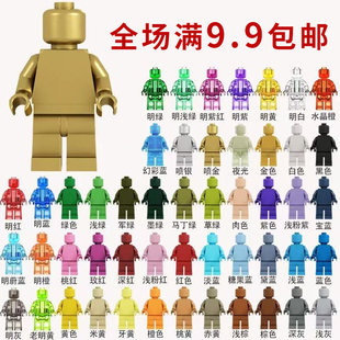 梦麟纯色素体国产人仔铠甲手办模型潮玩2026新款