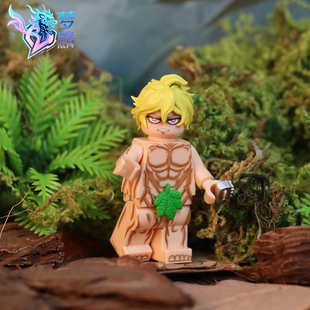 梦麟终末的女武神亚当第三方国产人仔积木玩具拼装diy新品