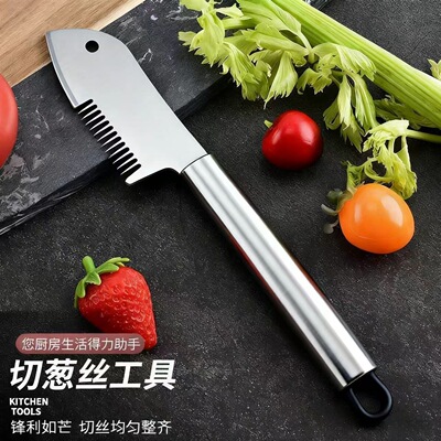 Stainless steel scallion cutter, scallion knife, shredded vegetable, chopped scallions, shredded scallion knife, multif