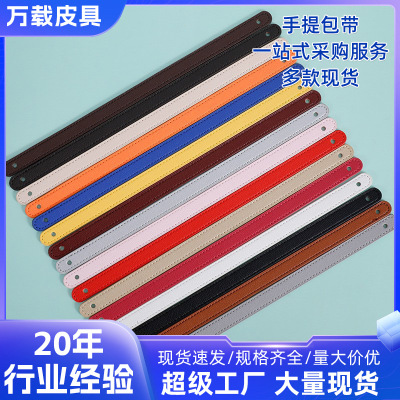 AliExpress industrial foreskin, leather, luggage box, aluminum box, hand-held handle, hand-held bag with hand strap