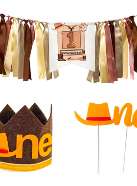 Cross border Children's Birthday Cowboy Theme Party Crown Hat Flag Pulling Cake Plaque Set for Children's Birthday Deco