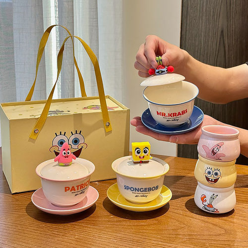 SpongeBob SquarePants Co branded Ceramic Teacup for Men and Women, Personal Tea Separation Bowl, Teacup, Hand Gift