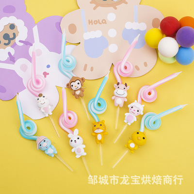 Birthday cake decoration plugin creative Chinese zodiac candles for children, boys, one year old party scene decoration