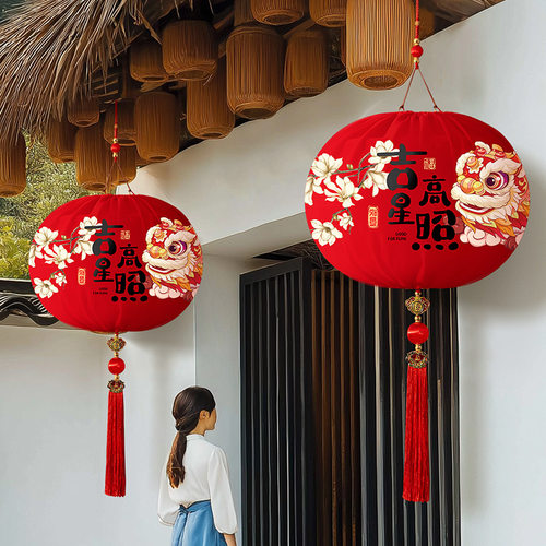 Red Lantern 2026, a pair of unplugged LED lights at the entrance, balcony decoration for Chinese New Year and Spring Fe