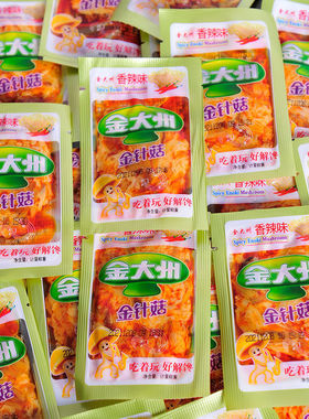 分装瓶收纳罐金大洲金针菇香辣味散装称重 一包5斤即食零食下饭菜