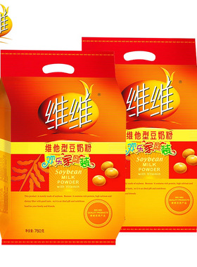 分装瓶收纳罐维维豆奶粉760克维他型豆奶原味营早餐夜宵解饿冲泡