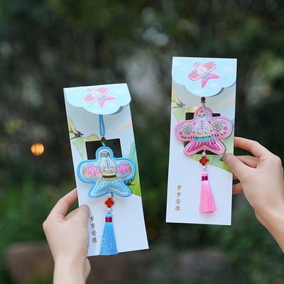 Scenic area cultural and creative gifts, Dragon Boat Festival bag pendants, paper kites, kite bags, car mounted pendant