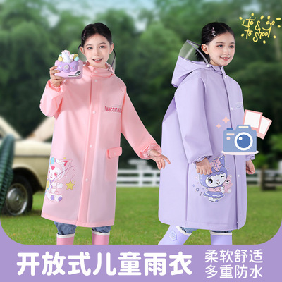 Children's raincoat, girls' all-in-one, boys with school bags, special full body rainstorm proof poncho for students